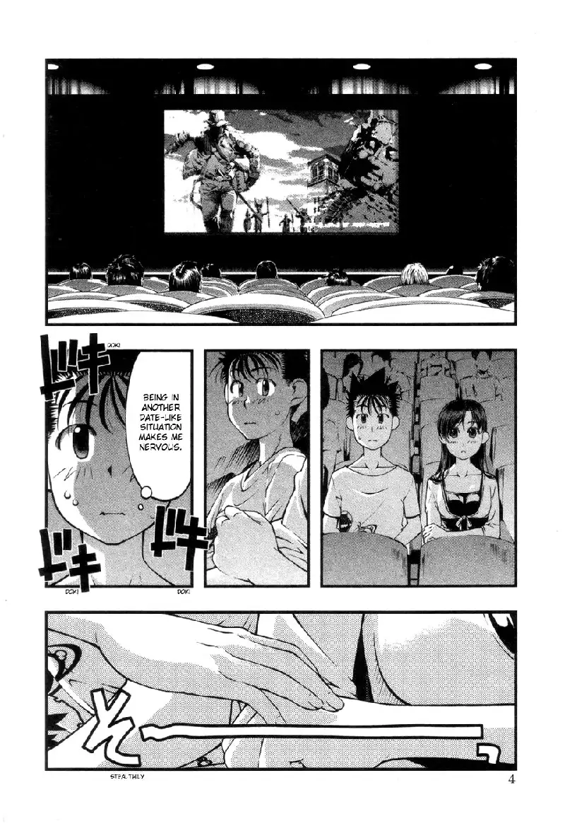 Umi No Misaki V7 - Ch53