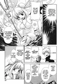 [Seguchi Takahiro] Ore Tama | My Balls Ch. 1-41 (Complete) + Extras [English]