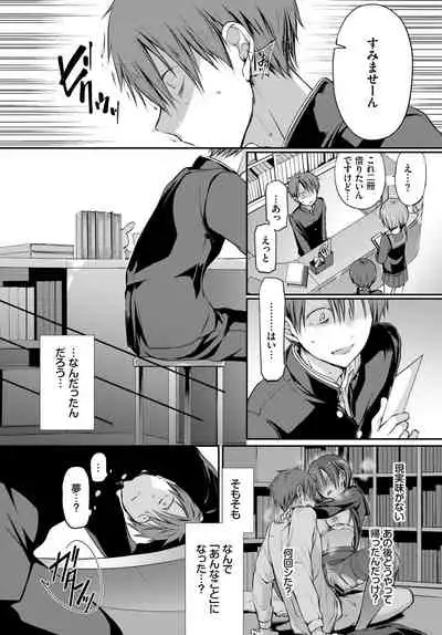 COMIC BAVEL 2021-04
