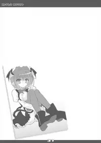 [Reverse Noise (Yamu)] Ultra Super Big Maxim Great Strong Otonamuke Koumakan Soushuu Hen (Touhou Project) [2016-03]