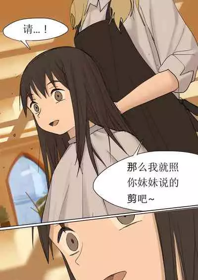 [HUACA] APR2020 [Chinese]