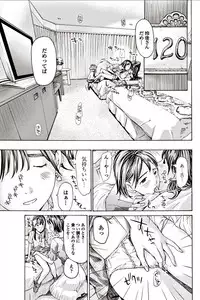 COMIC Penguin Club 2017-06 [Digital]