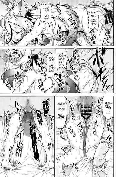 Kokona Kyokan no Hoken Taiiku + C102 Gentai Tokuten Paper