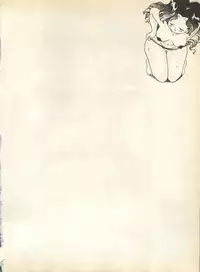 [Anthology] Lunatic Party 8 (Bishoujo Senshi Sailor Moon)