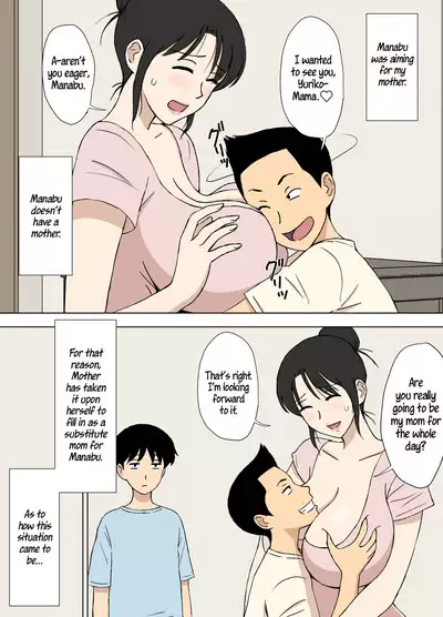 [Urakan] Okaa-san wa Manabu-kun no Iinari Mama | Manabu's Obedient Mother [English]