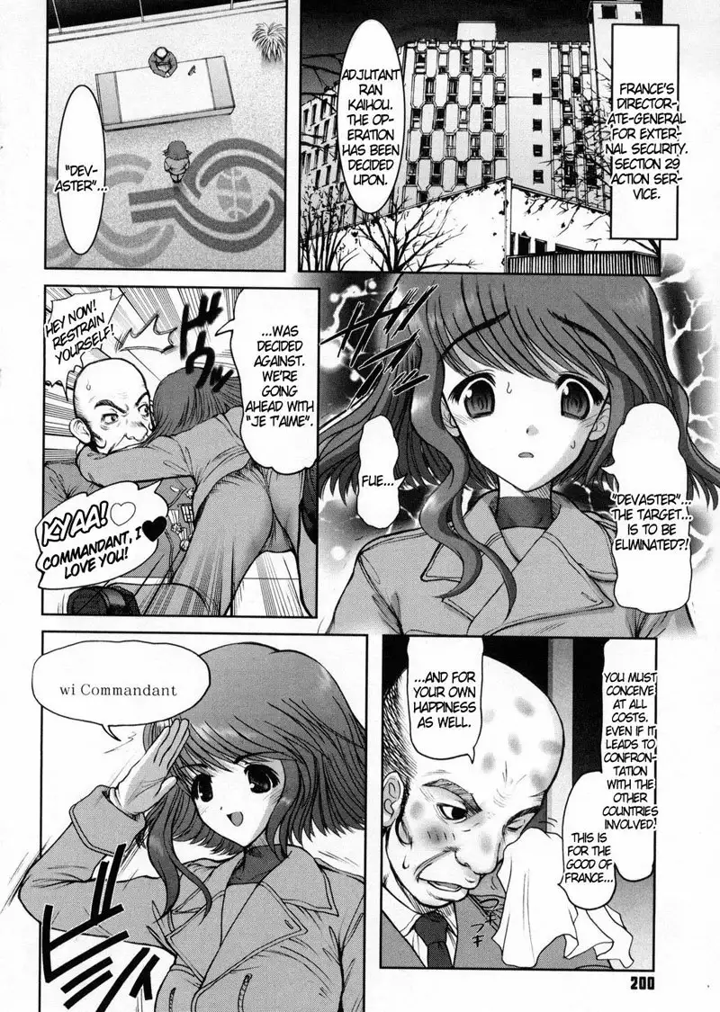 Joy of Family 9 - The Last Battle