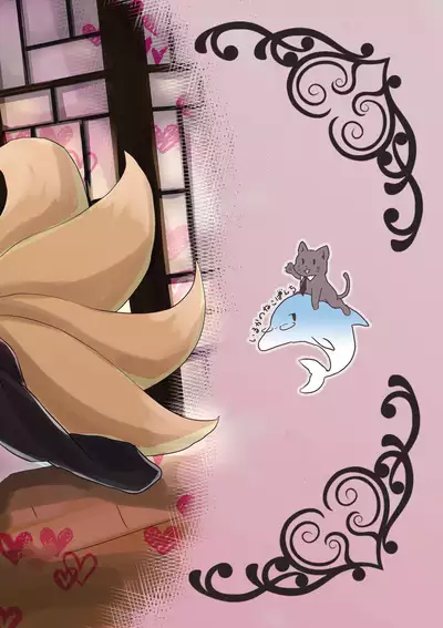 [Iruka no Nekopunch (Yurimo)] Sono Mofumofu ni Gochuui o! (Sennen Sensou Aigis) [Digital]