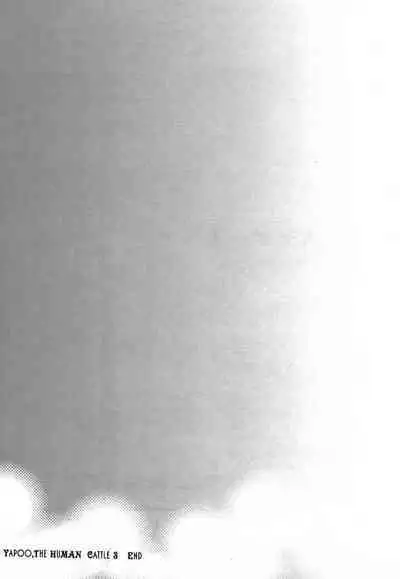 Yapoo the human cattle vol.03