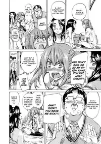 [MARUTA] Kanojo to Kanojo no Hikakuteki Nichijouteki na Hatsutaiken Bangai-hen [English] {CGrascal}