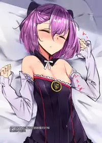 [Muoto Lab (Muoto)] Helena-san de Doutei Sotsugyou Sasete Morau Hon (Fate/Grand Order) [Chinese] [黑锅汉化组] [Digital]