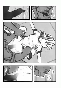 [Daitoutaku (Nabeshima Mike)] Ryoujoku Fukumen Otoko ga Shoujotachi wo Utsutenkai ALI