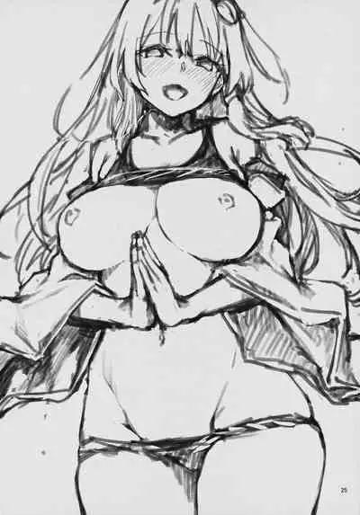 (C96) [Anmitsuyomogitei (Michiking)] ANMITSU TOUHOU THE AFTER Vol.2 (Touhou Project) [English] [Decensored]