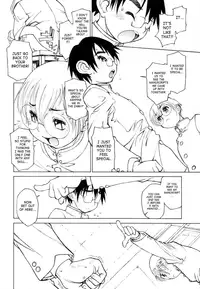 [Ryuutai Rikigaku (Akio Takami)] Juvenile [English] [SaHa]