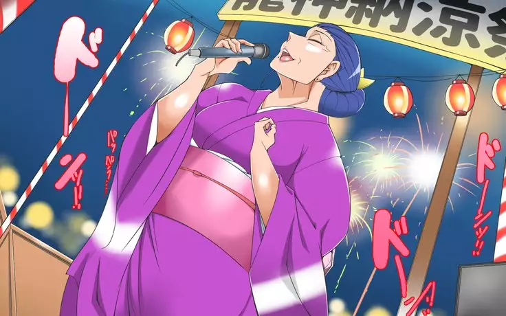 Hōman kyonyū no enka kashu no manējā ni natta ohanashi