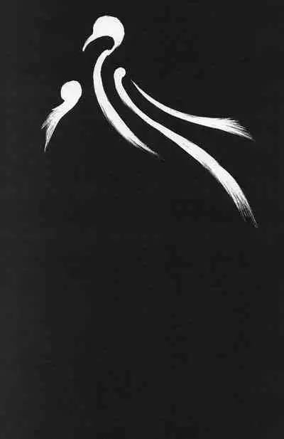 Hitodenashi no Koi - The love of the brute