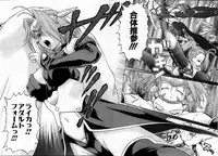 COMIC AUN 2004-11 Vol. 102