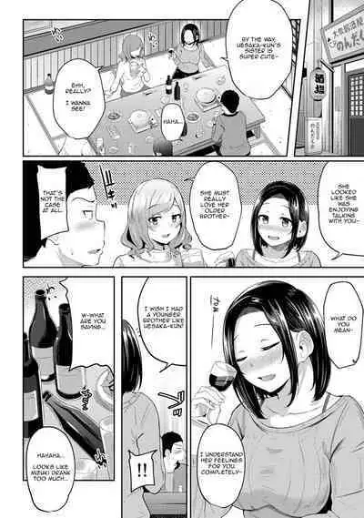 Asa Okitara Imouto ga Hadaka Apron Sugata datta node Hamete Mita | I Woke Up to my Naked Apron Sister and Tried Fucking Her Ch. 1-10