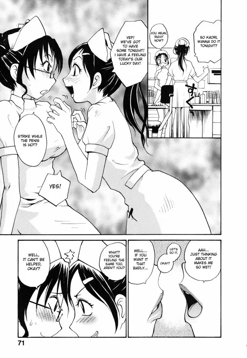 Japanese Big Bust Party4 - Black Nurses