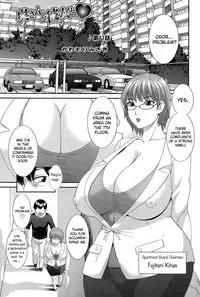 Okusan to Kanojo to ♥ Ch. 10-19