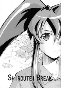 (C75) [Studio Kimigabuchi (Kmimaru)] Hi Energy 10 (Neon Genesis Evangelion)