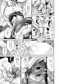 COMIC Megastore H 2008-05