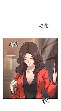 老师,好久不见 [女教师] 01-14话