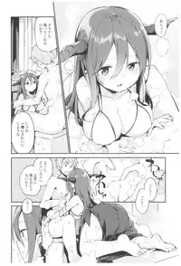 (C93) [TOZAN:BU (Fujiyama)] TOZAN:BU Soushuuhen (Various)