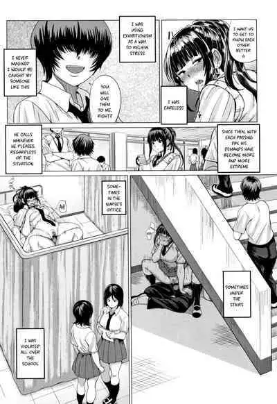 Sarashiai | Exposed Love