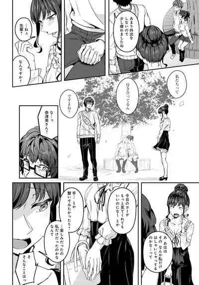 COMIC Anthurium 2022-05