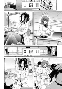 [Hori Hiroaki] Show Ten Kanojo