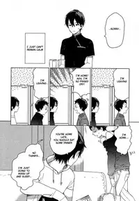 [Tamekou] Deichuu no Hasu [English]