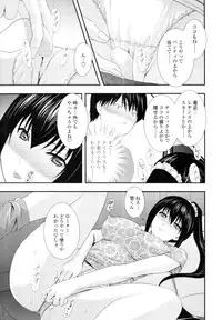 COMIC Tenma 2010-08