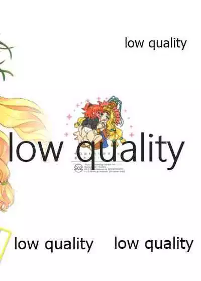 (HaruCC26) [Sonotaozey (Yukataro)] Kyou wa Watashi ga Suru tte Itta no ni (Fate/Grand Order)