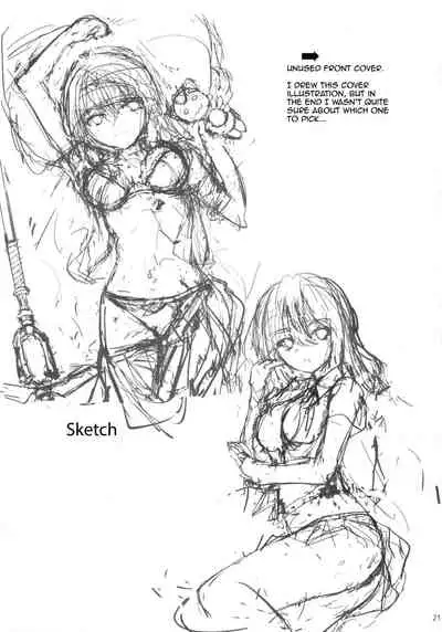 (C99) [View Discharge] Mezamashi☆Yukina | Wake Up Yukina (Strike the Blood) [English] {Doujins.com}