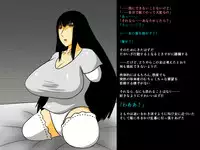 [Mogura Tengu] Teashi no Nai Onee-san to Gaki no Hanashi