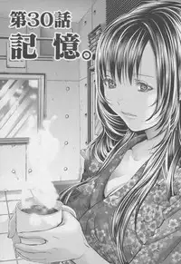 [Miyazaki Maya] Blush-DC ~Himitsu~ Vol.4