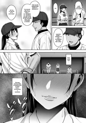 Natsu ga Owaru made Anal Hen | Hasta el final de verano 2