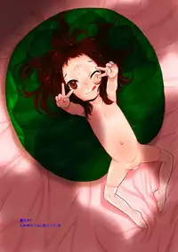 (Tora Matsuri 2015) [P.A. Project (Teruki Kuma)] Hinahina 1 [Sample]