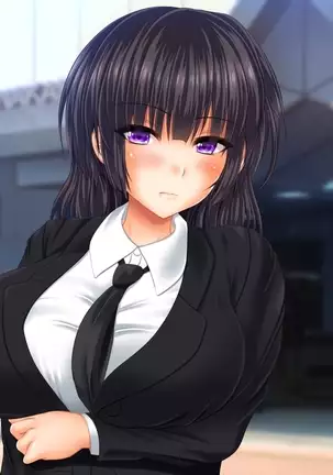 Saikyō no haramase kyoka-shō jusei tanetsuke kanryō