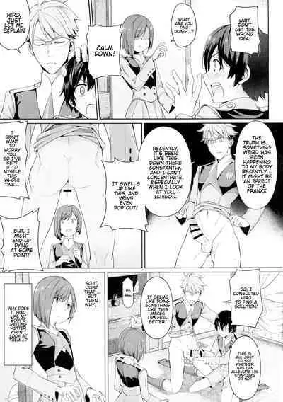 DARLING Ningen Shikkaku