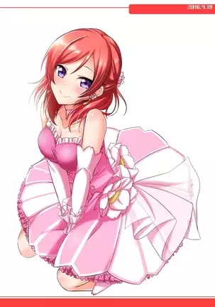 digital doujinshi collection