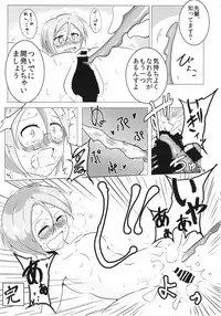 [Fuji Sengendou (Various)] Tiger Shashin Juku vol. 1 (Girls und Panzer) [2016-10-02]