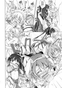 (C89) [Seitokaishitsu (Akimoto Dai)] Gochuumon wa Usagi datta hazunanoni - Even though the order should have been a rabbit. (Gochuumon wa Usagi desu ka?) [Chinese] [脸肿汉化组]