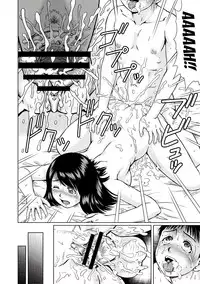 [Nitta Jun] Honey Money (Doutei Holic!) [English] [Mongolfier] [Digital]