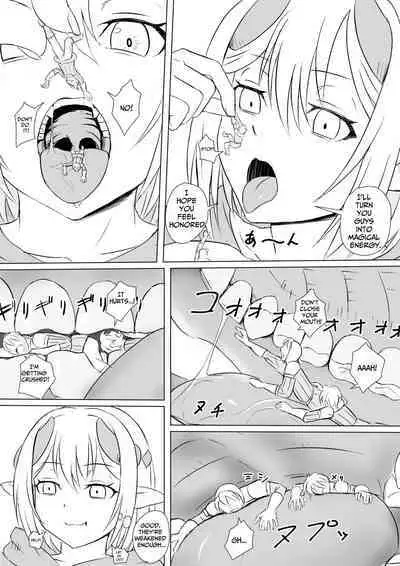 [aoigai] Drain Witch (English)