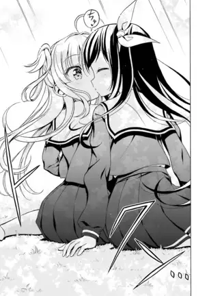 Dengeki Moeoh 2021-08