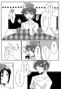 [Kotatu Neneko] Kimi no Koto ga Suki Sugite (IDOLiSH 7)