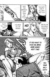 [Inui Haruka] Ogenki Clinic Vol.4 [English]