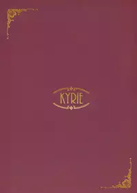 (RAG-FES27) [Runway (Louis & Visee)] KYRIE (Ragnarok Online) [English] =Pineapples r' Us=