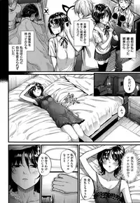 COMIC Kairakuten BEAST 2015-09